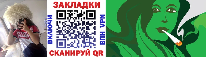 Где купить Острогожск А ПВП  Мефедрон  АМФЕТАМИН  МАРИХУАНА  Гашиш 