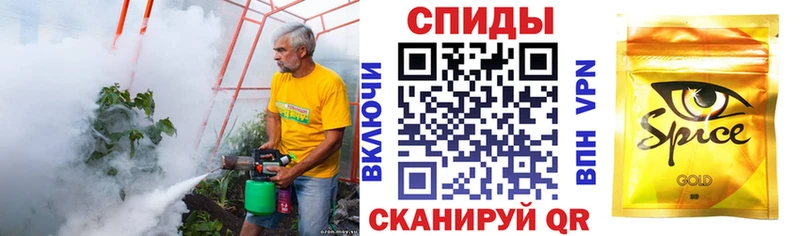Бутират Butirat  Острогожск 