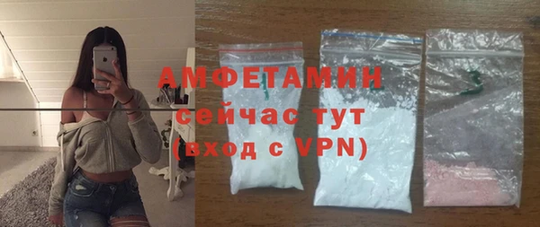 гидропоника Сясьстрой