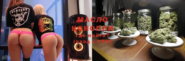 гашик Аркадак
