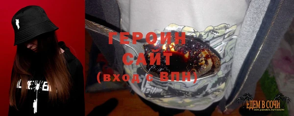 не бодяженный Армянск