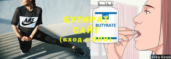 кокс Тайга