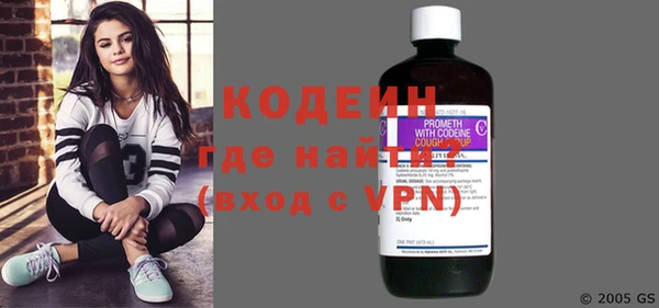 скорость mdpv Арсеньев