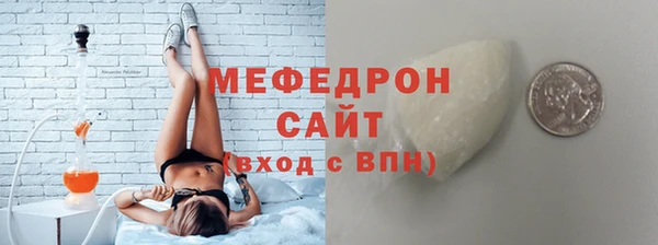 кокс Тайга