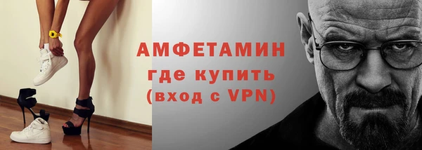 гашик Аркадак