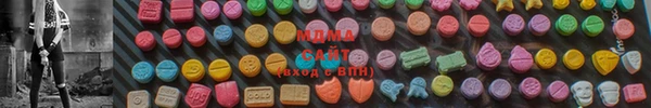 гашик Аркадак