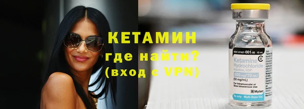 гашик Аркадак