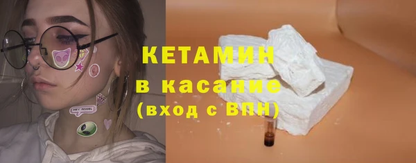 гашик Аркадак