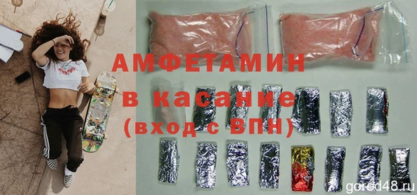 скорость mdpv Арсеньев