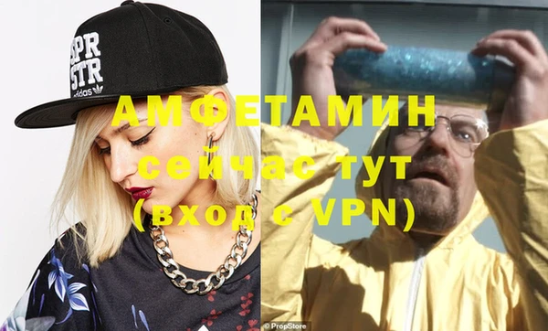 не бодяженный Армянск