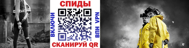 цены   Острогожск  МЕТАМФЕТАМИН витя 
