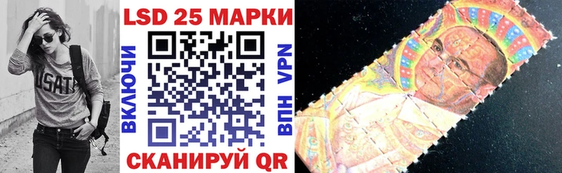 цена наркотик  Острогожск  OMG tor  Марки NBOMe 1,8мг 